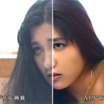 『巨乳』 【AIリマスター版】復刻 レ●プ狂い 5 感染 樹まり子 【FANZA】