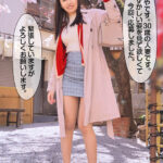 『巨乳』 キレイな人妻の5日分のウンチ まや 【FANZA】