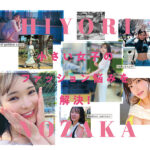 『巨乳』 新人NO.1 STYLE 乃坂ひよりAVデビュー Sサイズなのに隠れ巨乳 【FANZA】