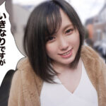 『巨乳』 シロウト観察 モニタリング～ムチプリH乳田中ねねがシロウト相手にFREEセクロス！～禁断の裏オプ交渉エステ店編＆ファン喰い上等DVDショップ店編 【FANZA】