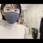 『巨乳』 世界が一変する本当の性交 深田えいみ 【FANZA】