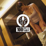 『巨乳』 新人生保ガールを初真正中出し 子宮に本物ザーメン11発 のあ（ドM変態巨乳） 天晴乃愛 【FANZA】