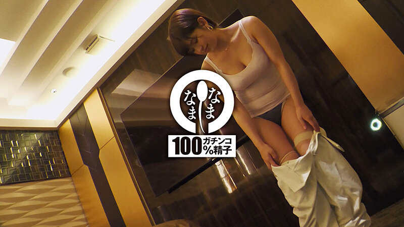 『巨乳』 新人生保ガールを初真正中出し 子宮に本物ザーメン11発 のあ...