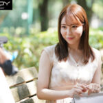 『巨乳』 キスは私を淫らにさせる。 極上スレンダーGcup人妻 桐條紗綾28歳 AVデビュー 【FANZA】