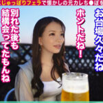 『巨乳』 MOON FORCE CHEERS ぱこぱこしろうとコレクション。 vol.60 【FANZA】