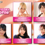 『巨乳』 もう挿っちゃってます！開始0秒で即FUCK！シェアハウスに入居したら巨乳女子大生ばかりで男はボク1人！毎日、家中いたる所で許可なしSEX… 【FANZA】