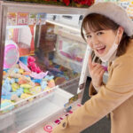 『巨乳』 脱がせたら凄かった！同じ大学に通うえまちゃんは可愛い博多弁でイキまくる僕のチ○ポに従順な敏感巨乳美女 千鶴えま 【FANZA】