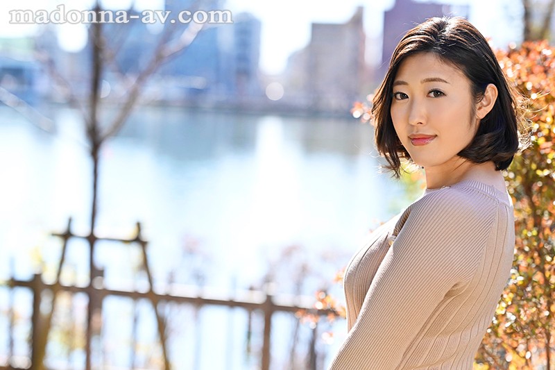 『巨乳』 地元へ帰省した三日間、人妻になっていた幼馴染のお姉さんと時を...