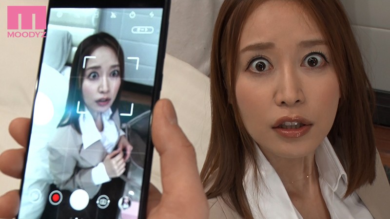 『巨乳』 大嫌いな女上司とデリヘルで遭遇、即立場逆転！ 時間＆発射無制...