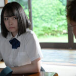 『巨乳』 再婚相手の連れ子に種付けプレスして孕ませた。 愛宝すず 【FANZA】