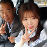 『巨乳』 デカチン目当てのおぢ好きヤリモク娘といちゃハメしまくり絶倫温泉旅行 善場まみ 【FANZA】