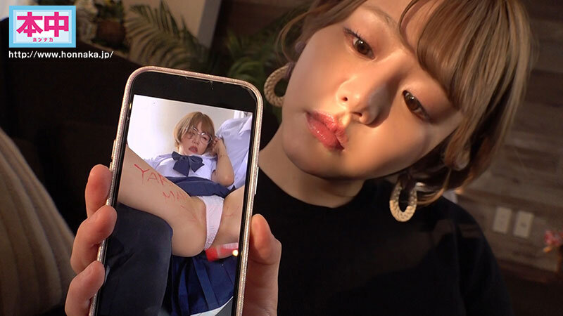 『巨乳』 SNSナマ配信公開処刑レ×プ インフルエンサー真緒の復讐 学...