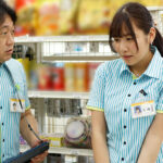 『巨乳』 大嫌いな変態店長のパワハラ乳首こねくりとデカチン生ハメに堕ちた巨乳女子大生バイト不倫 七海那美 【FANZA】