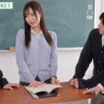 『巨乳』 犯●れ廻された新任女教師 ′異常生徒達の肉便器レ×プ′ 辱められる聖職者。 夕雛エミリ 【FANZA】