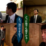 『巨乳』 アナコンダ夜伽 変幻自在のアメーバ蛇舌で脳内ドロドロ極上快楽 明里ともか 西野絵美 【FANZA】