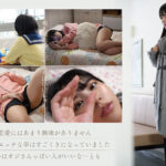 『巨乳』 45，000部を売り上げた繊細で淫乱な傑作を実写化。 実写版おじさんで埋める穴 セックスに興味がありすぎる内気なムッツリ巨乳J○が偶然出会った中年おやじとの濃密交尾にドハマりするまで…。 浅野こころ 【FANZA】