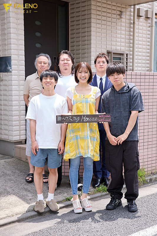 『巨乳』 男だらけの下宿を支える献身的な管理人さんのちょっと狂った日常...