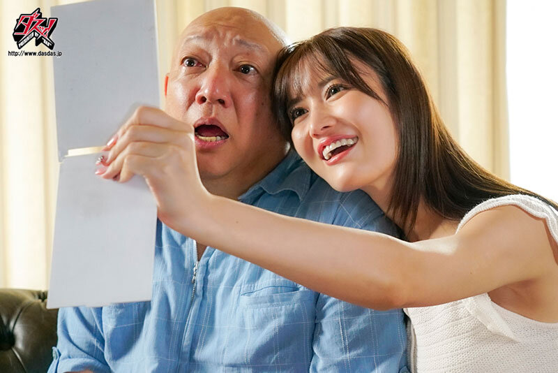 『巨乳』 憑依おじさんin藤森里穂 生意気な巨乳女を乗っ取り代わりに彼...