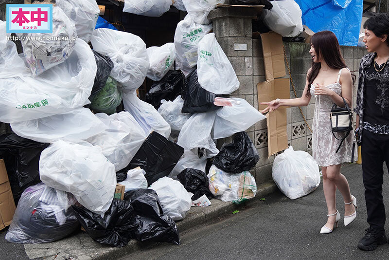 『巨乳』 ワシの子種で孕めッ！ 俺のゴミ部屋をバカにした港区パリピ女を...