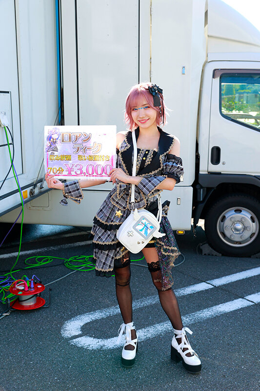 『巨乳』 マジックミラー号 ハードボイルド 街中で客引き中の看板コンカ...