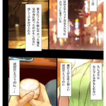 『巨乳』 肉漫 史上最強の肉感コミックを再び実写化！ 人をダメにするちょいブス～顔40点、身体120点の彼女 塚田詩織 【FANZA】