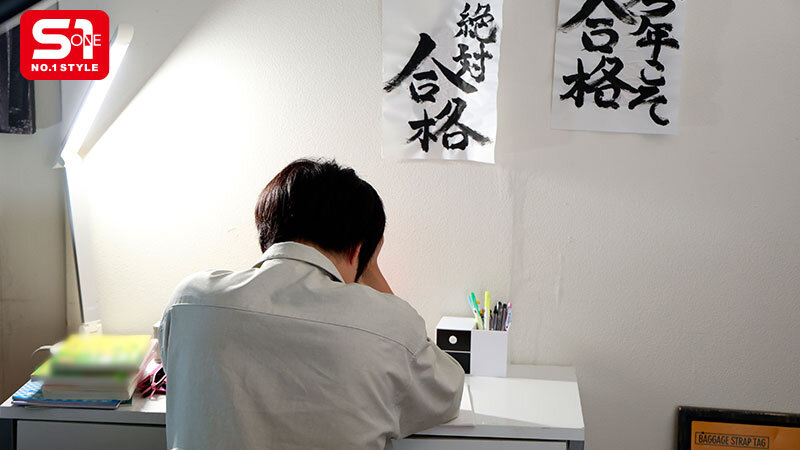 『巨乳』 あんあん ちゅぱちゅぱ あぁ～ん 夜の営みが毎晩うるさい隣家...