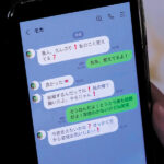 『巨乳』 結婚前夜の僕をいきなり呼び出した幼馴染「最後に私のこと、忘れられなくさせるから」唇を重ねるうち昔好きだった気持ちが甦り朝陽が昇っても止まらず何度も中出ししまくった 春陽モカ 【FANZA】