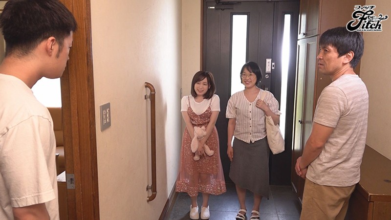 『巨乳』 両親が新婚旅行中に巨乳で可愛い義理の妹と理性も忘れ夢中で求め...