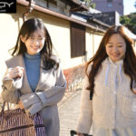 『巨乳』 「彼女のお姉ちゃんだから浮気にならないよ」彼女と3人での温泉旅行中に母性全開の巨乳見せつけ誘惑！彼女の目の前で逆NTRされてしまったボク 柏木ふみか 【FANZA】