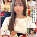 『巨乳』 ホイホイキュート＃09素人ホイホイZ・個人撮影・ワンナイト・マッチングアプリ・ラブホ・素人・美少女・女子大生・ハメ撮り・巨乳・美乳・顔射・電マ・くびれ・黒髮・小柄・痴女・潮吹き・NTR・人見知り・ドキュメンタリー 【FANZA】