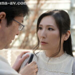 『巨乳』 寝取らせ串刺し輪● 愛する妻を深奥まで犯し尽くして下さい―。 椎名ゆな 【FANZA】