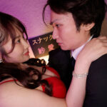 『巨乳』 乳首ビンビンッどスケベ接客してあげるから 豊満ムチボディな爆乳スナックママと朝陽が昇るまでこってりアフター中出し不倫してみなぁい 紗愛さん 【FANZA】