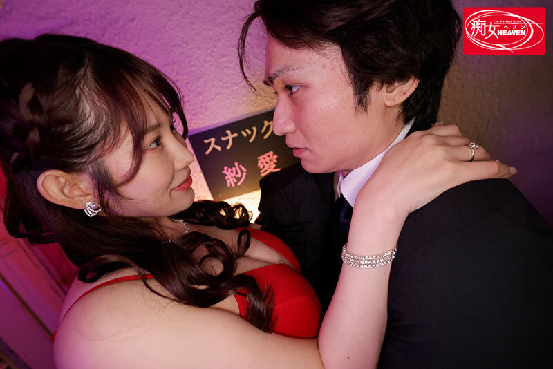 『巨乳』 乳首ビンビンッどスケベ接客してあげるから 豊満ムチボディな爆...