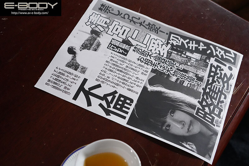 『巨乳』 Jcup爆乳ボディの身代わり超エビ反り超キメセク 新人グラド...