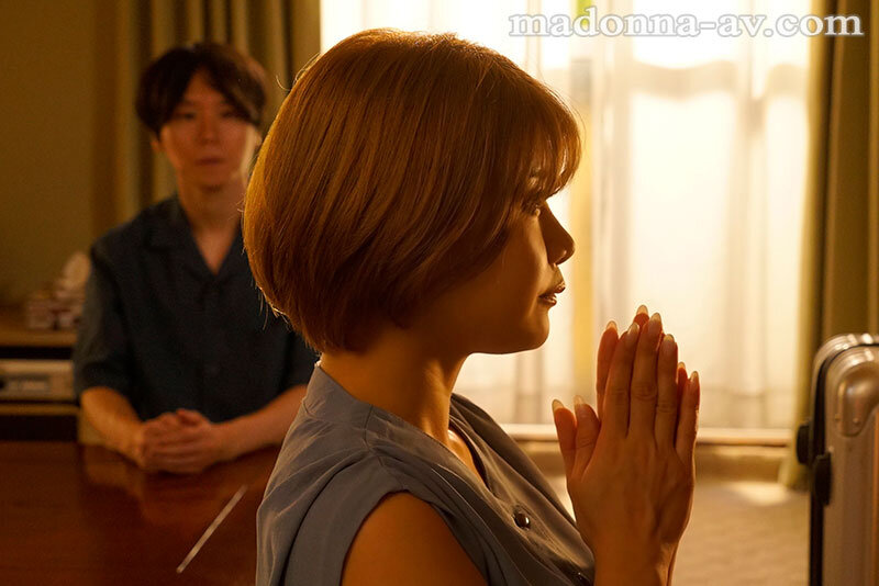 『巨乳』 迷える子羊のようなIカップ巨乳妻を拾ったら、オオカミのような...