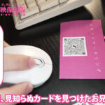 『巨乳』 いもうとケータリングサービス ささやきエンジェルボイスのツインテ美少女がサキュバス化！？理想の妹と本能むき出しイチャトロ交尾！ 胡桃さくら 【FANZA】