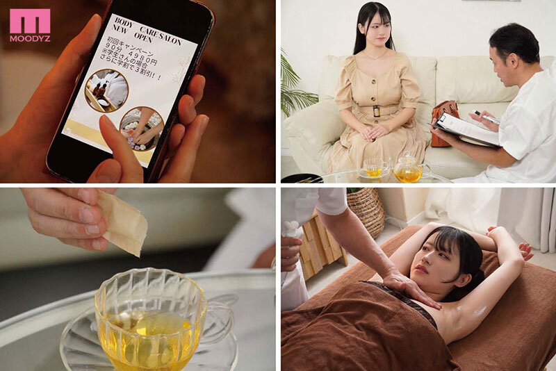 『巨乳』 デカパイこねくりJカップ入・念・開・発 ポルチオ媚薬マッサー...