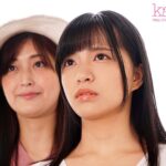 『巨乳』 近所に引っ越してきた無防備・無抵抗巨乳美少女すみれちゃんにヤリたい放題な夏 根尾あかり 【FANZA】