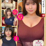 『巨乳』 ホイホイ ラ・マン11 素人ホイホイZ・個人撮影・ワンナイト・マッチングアプリ・ラブホ・素人・美少女・女子大生・ハメ撮り・爆乳・巨乳・美乳・顔射・潮吹き・電マ・セフレ 【FANZA】