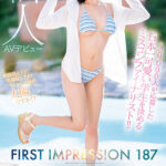 『巨乳』 30，000人が応募した日本一可愛い学生を決めるミスコンファイナリスト！！ FIRST IMPRESSION 187 堀北桃愛 【FANZA】