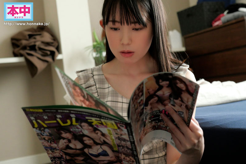 『巨乳』 初めて出来た彼氏が巨乳好きだから… 彼氏との中出しSEXの裏...