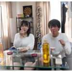 『巨乳』 しんゆう-友達でも恋人でもセフレでもない2人- 最優秀シナリオセレクション作品第1弾 まんま屋のエモーショナルな感動作を実写化 【FANZA】