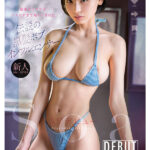 『巨乳』 新人NO.1 STYLE 過激グラビアがバズりすぎて垢バンされた 伝説の黒髪ボブインフルエンサー Soa AVデビュー 【FANZA】