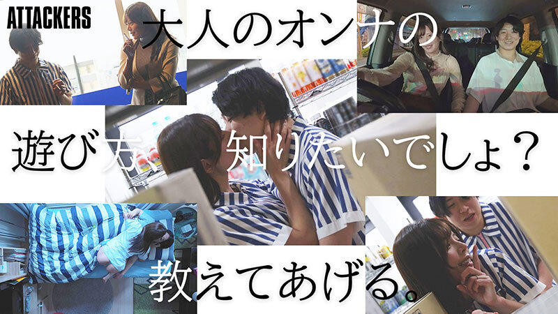 『巨乳』 失恋した僕を包み込んで癒してくれたバイト先で知り合った人妻と...