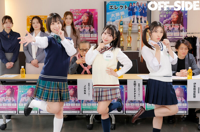 『巨乳』 「恥ずかしいけど…」「エッチな事だってがんばります！」アイド...