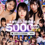 『巨乳』 【VR】KMPVR★お気に入り登録数★5，000オーバーBEST30タイトル300分 【FANZA】