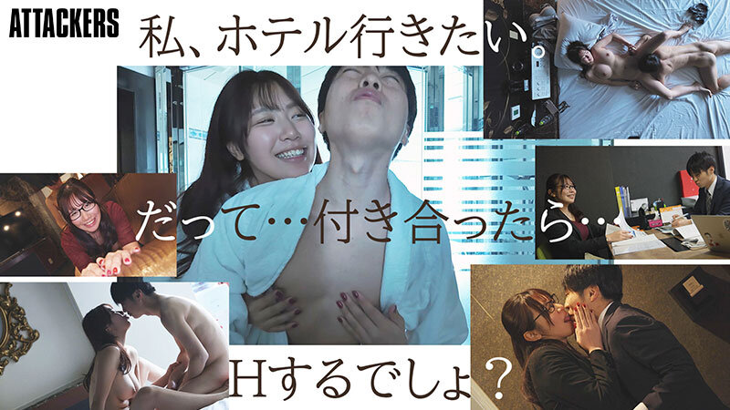 『巨乳』 初めて出来た彼女が脱いだらもの凄いカラダと性欲で精子が枯れる...