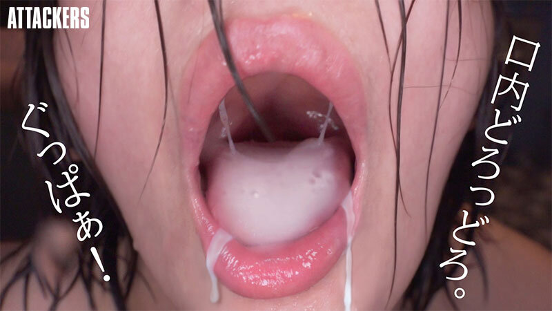 『巨乳』 飲まず食わずの極限状態で媚薬入りザーメンごっくん！精神ぶっ壊...