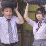 『巨乳』 制服美少女と舐めじゃくり性交 大豪雨でびしょ濡れの教え子に禁断誘惑されて… 卯佐美りん 【FANZA】