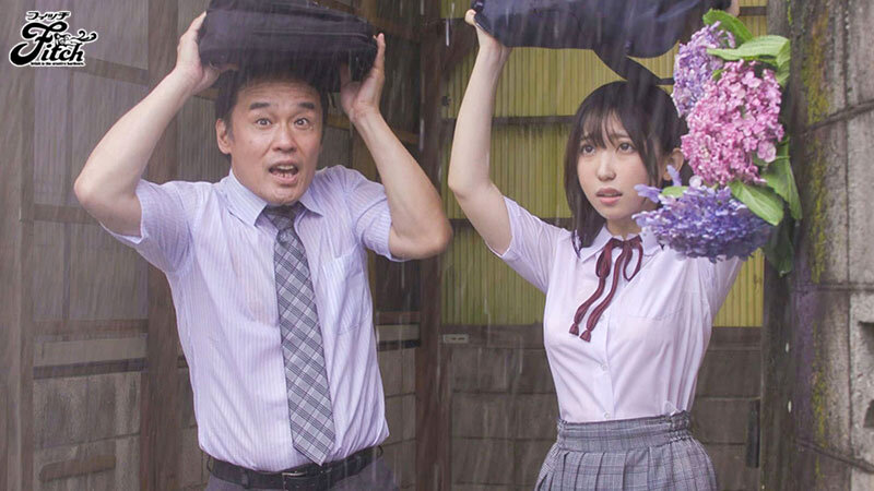 『巨乳』 制服美少女と舐めじゃくり性交 大豪雨でびしょ濡れの教え子に禁...